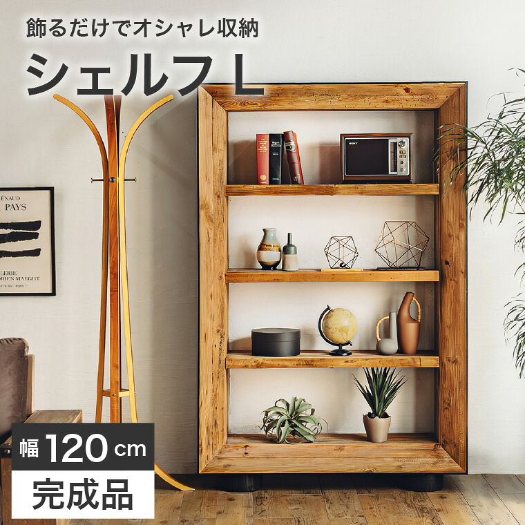 百貨店大売り出し10日押さえる！お得な引き換え証散り散り中