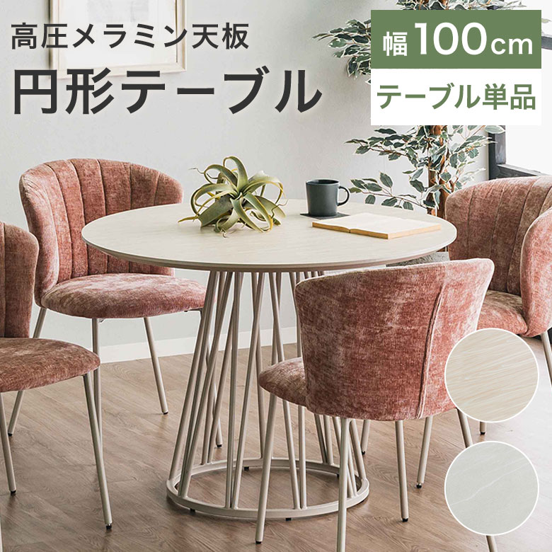 楽天市場】IKEA イケア チェア トネルード ダークベージュ