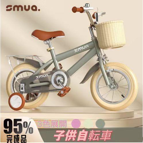 子供用自転車 12 14 16 18インチ 軽い 男の子 女の子 補助輪付 カゴ付き おしゃれ 二年保証 4歳 5歳 6歳 7歳 8歳 幼児 小学生 キッズ 誕生日プレゼント