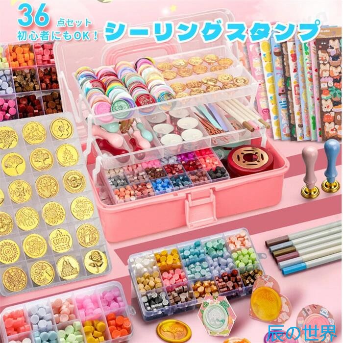 【36点セット】シーリングスタンプ シーリングワックス セット 24色ワックス 15枚ヘッド クリスマス プレゼント スプーン 蝋封 ワックス 初心者 マカロン色 便箋 招待状 祝福 印鑑封筒 告白 祝い 手紙 装飾 DIYろうそく ワックス炉 収納ボックス付き スタンプ カラーペン 4,832円