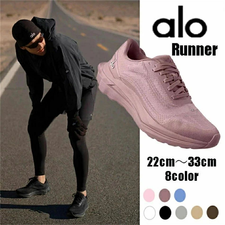 ★ Alo yoga ★ ALO+JIN アロー 公式 ランナー Alo Runner BLACKPINK ブラックピンク ジス着用 JISOO プレゼント ギフト 誕生日 ユニセックススタイル メンズ レディース 靴 高反発 クッション性 滑り止め ツボ おしゃれ 高機能 通勤 通学 安定感 8カラー メッシュ 通気性｜アップアップストア