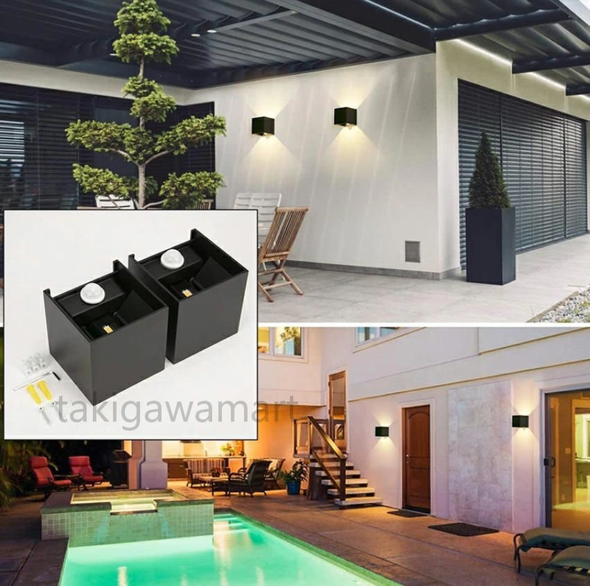 2個セット ウォールライト ブラケットライト 光センサーライト IP65防水 屋内照明 屋外ウォールライト 光角度調整 ウォールスポットライト 人感センサータイプ LED誘導壁ライト 屋外防水 玄関ライト 屋外ウォールライト 屋外照明 壁付け照明 照明器具