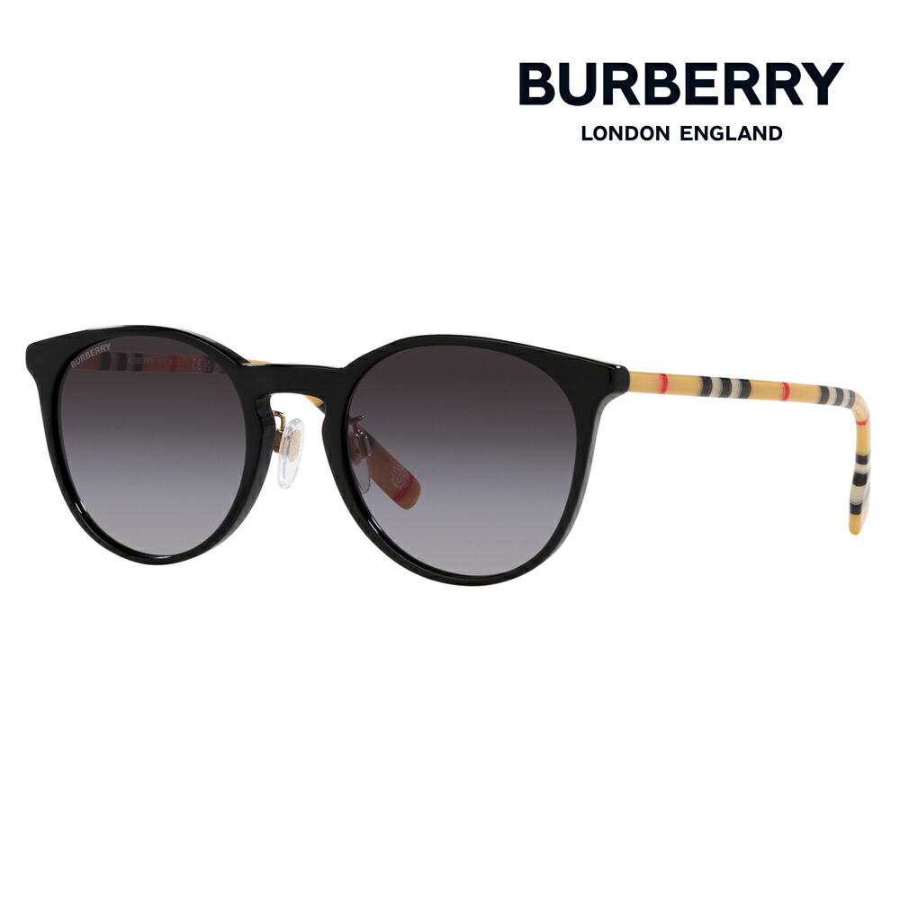 楽天市場】BURBERRY バーバリー サングラス BE4380D 38538G