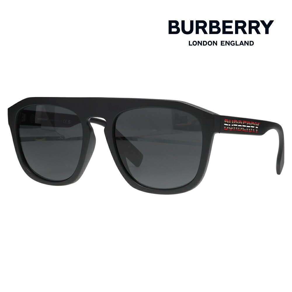 【正規品販売店】バーバリー 伊達 メガネ 眼鏡 サングラス BE4396U 346487 57 BURBERRY WREN スクエア セル ユニバーサルフィット メンズ