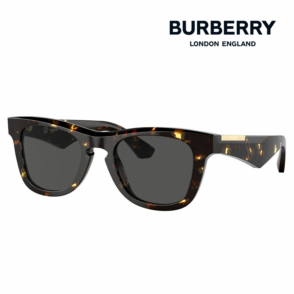 【新品展示品】BURBERRY バーバリー サングラス カラーレンズ ケース付き バーバリー Burberry ピンク レンズ サングラス - メルカリ