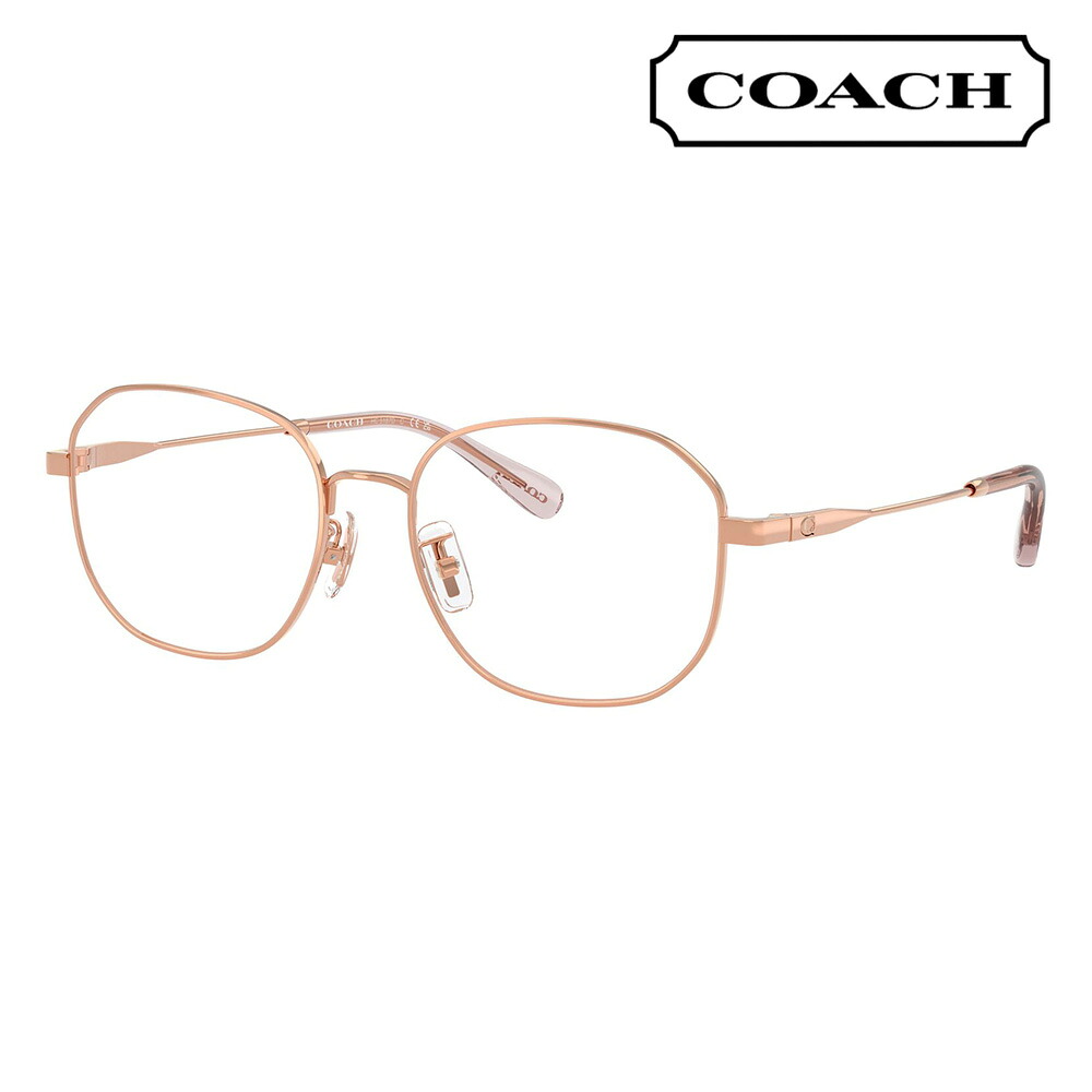 【正規品販売店】度なし1.55レンズ交換+0円 コーチ メガネ HC5187D 9407 54 COACH ラウンド メタル アジアンデザイン レディース