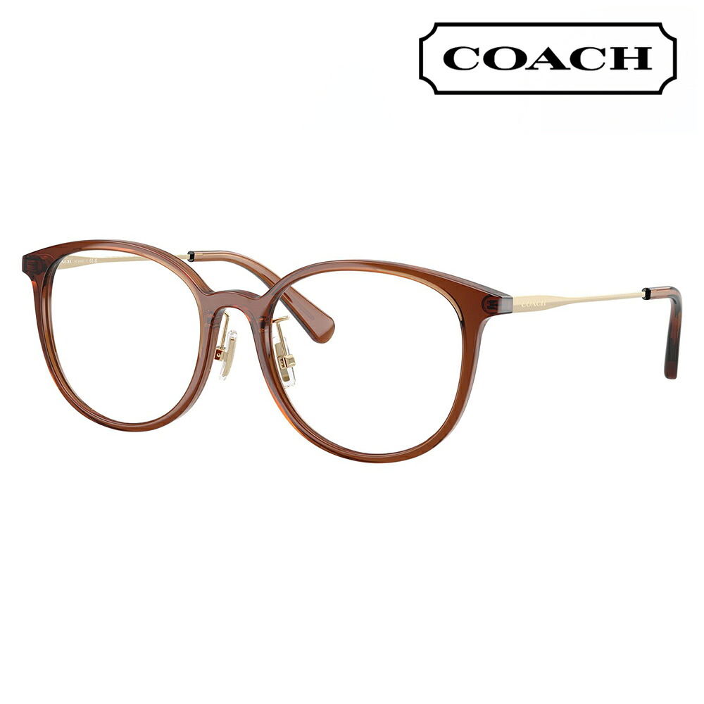 度なし1.55レンズ交換+0円 コーチ メガネ フレーム HC6160D 5847 53 COACH ボストン ウェリントン コンビネーション アジアンモデル 眼鏡 伊達メガネレディース｜What&rsquo;s up？-ワッツアップ-