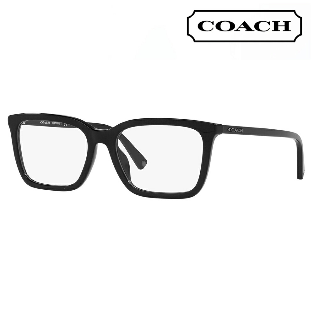 【逃げ口】度なし1.55水晶体取り替えっこ+0円 コーチ職 眼鏡 ひな形 HC6188U 5002 54 COACH ウエリントン 独居室 メンズ 今めかしい