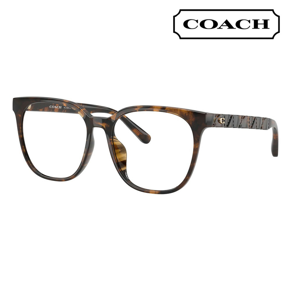 【正規品販売店】度なし1.55レンズ交換+0円 コーチ メガネ HC6267D 5120 54 COACH スクエア セル アジアンフィット レディース