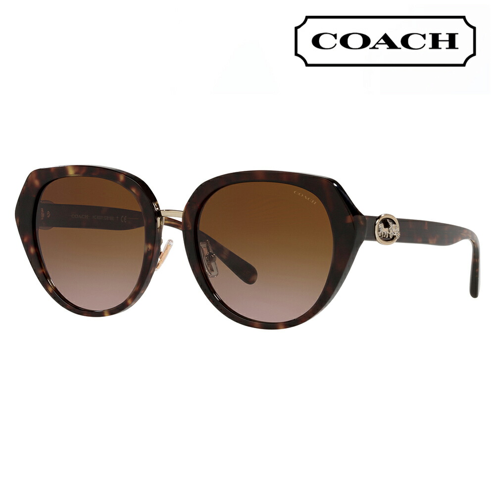 楽天市場】COACH コーチ サングラス HC8350U 512074 54サイズ ダーク