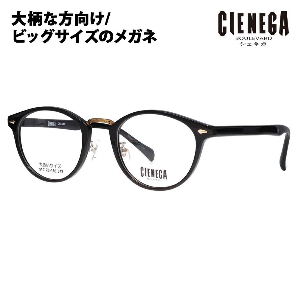 レイバンRay-Ban グレー フレーム サングラス RB4260D 確実正規品 楽天市場】【正規品販売店】レイバン メガネ フレーム RB4260D