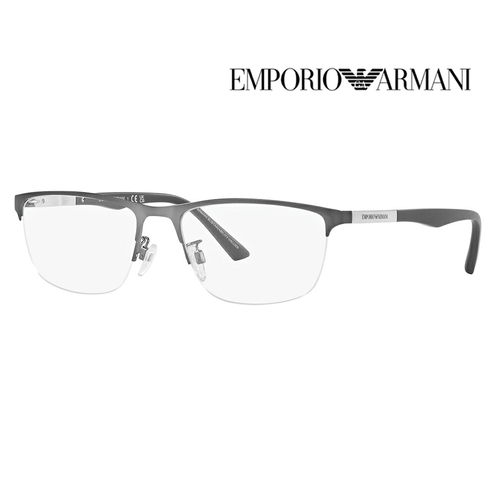 【オススメ価格】度なし1.55レンズ交換+0円 エンポリオアルマーニ 伊達 メガネ 眼鏡 サングラス EA1142 3003 54 EMPORIO ARMANI メタル スクエア メンズ ナイロール|What’s up?-ワッツアップ-