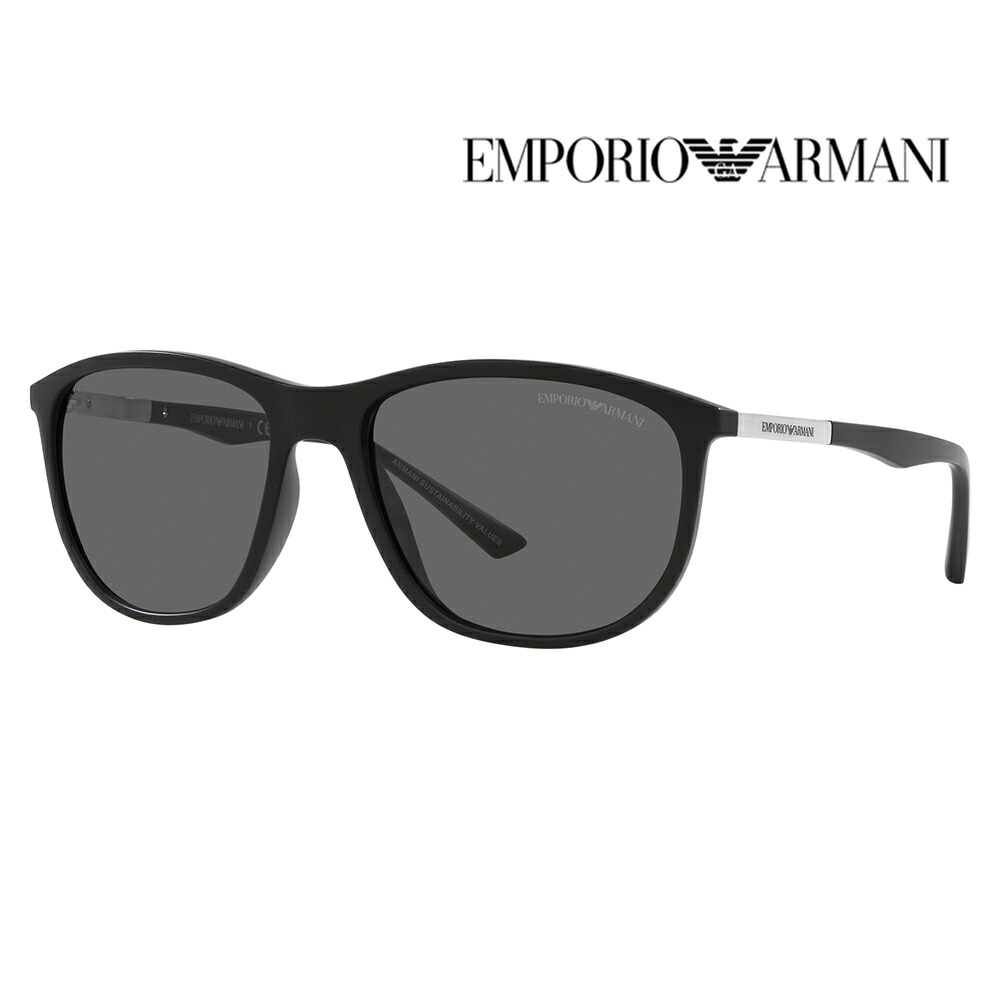 【正規品販売店】エンポリオアルマーニ サングラス 伊達 メガネ 眼鏡 EA4201F 500187 58 EMPORIO ARMANI セル レクタングル メンズ レディース フルフィットモデル