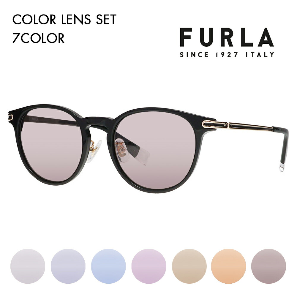 【正規品販売店】 FURLA フルラ サングラス カラーレンズセット SFU744J 700P 50 ボストン ウェリントン ジャパンモデル レディース セル 9,100円