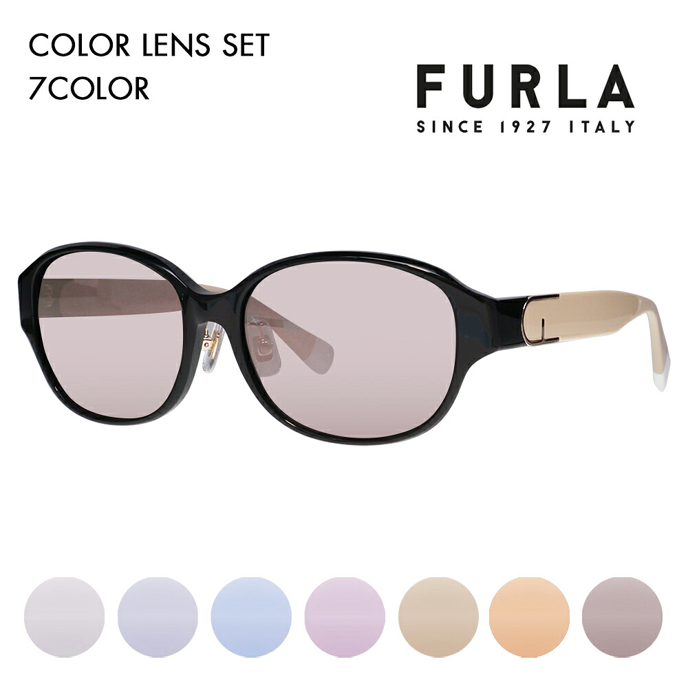【正規品販売店】 FURLA フルラ サングラス カラーレンズセット SFU849J 700P 55 オーバル ラウンド ジャパンモデル レディース セル 紫外線 UVカット おしゃれ｜What&rsquo;s up？-ワッツアップ- 11,246円