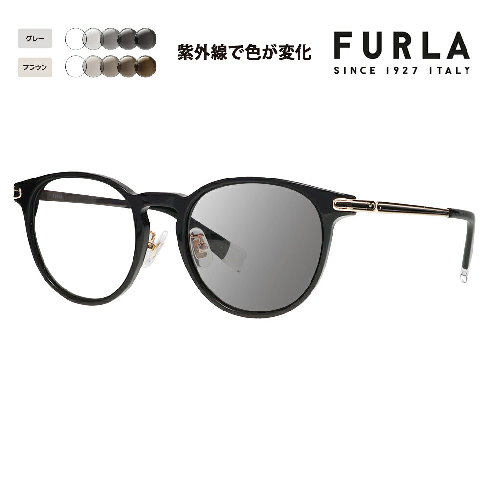 【定まり品売りわたす店】 FURLA フルラ 黒眼鏡 調光水晶体書き割り SFU744J 700P 50 豆の町 ウェリントン ジャパン真似形 レディース 独居室