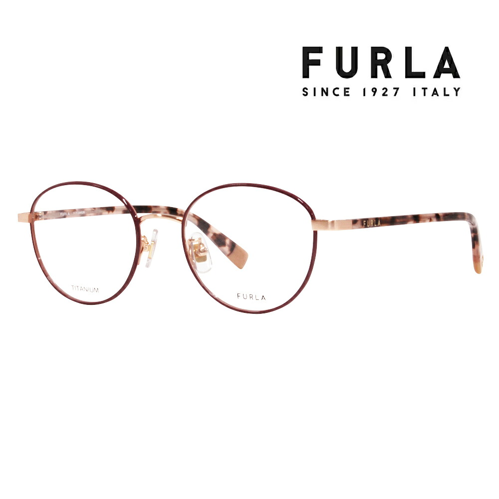 【正規品販売店】 度なし1.55レンズ交換+0円 FURLA フルラ 眼鏡 伊達メガネ VFU575J 0F78 49 ボストン ジャパンモデル レディース|What’s up?-ワッツアップ-