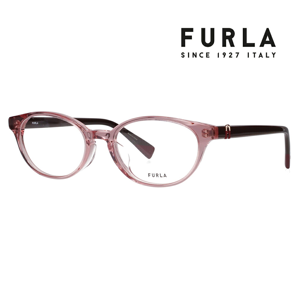 【定め事品売りわたす店】 度なし1.55水晶体取り替えっこ+0円 FURLA フルラ メガネ 伊達眼鏡 VFU799J 0D48 50 オーバル 独居室 ジャパン模範例 レディース