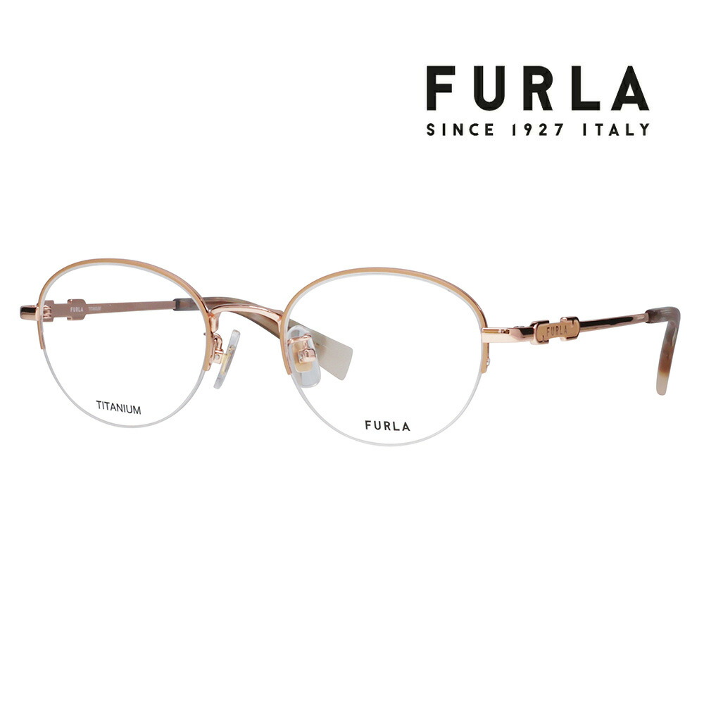 【正規品販売店】 度なし1.55レンズ交換+0円 FURLA フルラ 眼鏡 伊達メガネ VFU859J 02AM 48 ボストン ナイロール ジャパンモデル レディース