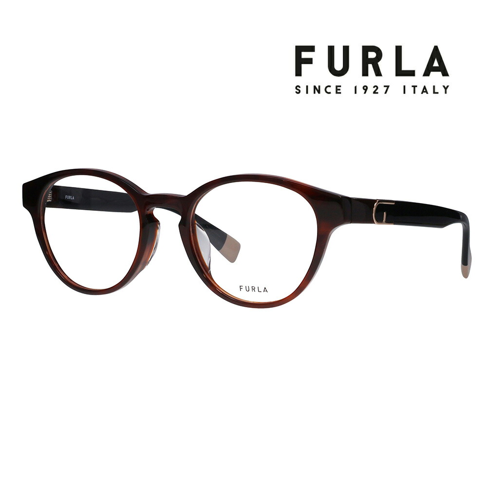 【正規品販売店】 度なし1.55レンズ交換+0円 FURLA フルラ 眼鏡 伊達メガネ VFU862J 0836 49 ボストン セル ジャパンモデル レディース