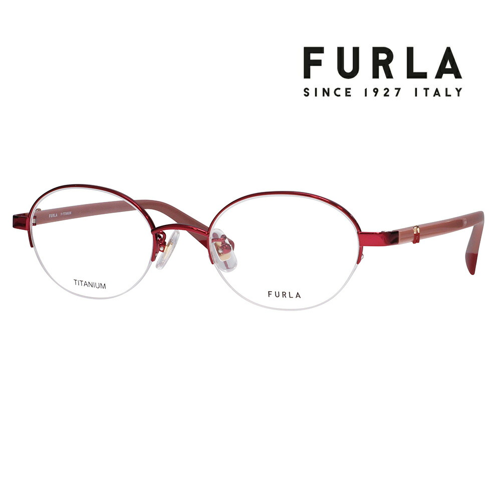 【正規品販売店】 度なし1.55レンズ交換+0円 FURLA フルラ 眼鏡 伊達メガネ VFU964J 08F5 49 オーバル ナイロール チタン ジャパンモデル レディース|What’s up?-ワッツアップ-