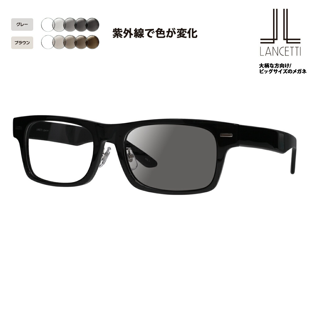 楽天市場】【正規品販売店】バーバリー 伊達 メガネ 眼鏡 楽天市場】【正規品販売店】バーバリー 伊達 メガネ 眼鏡