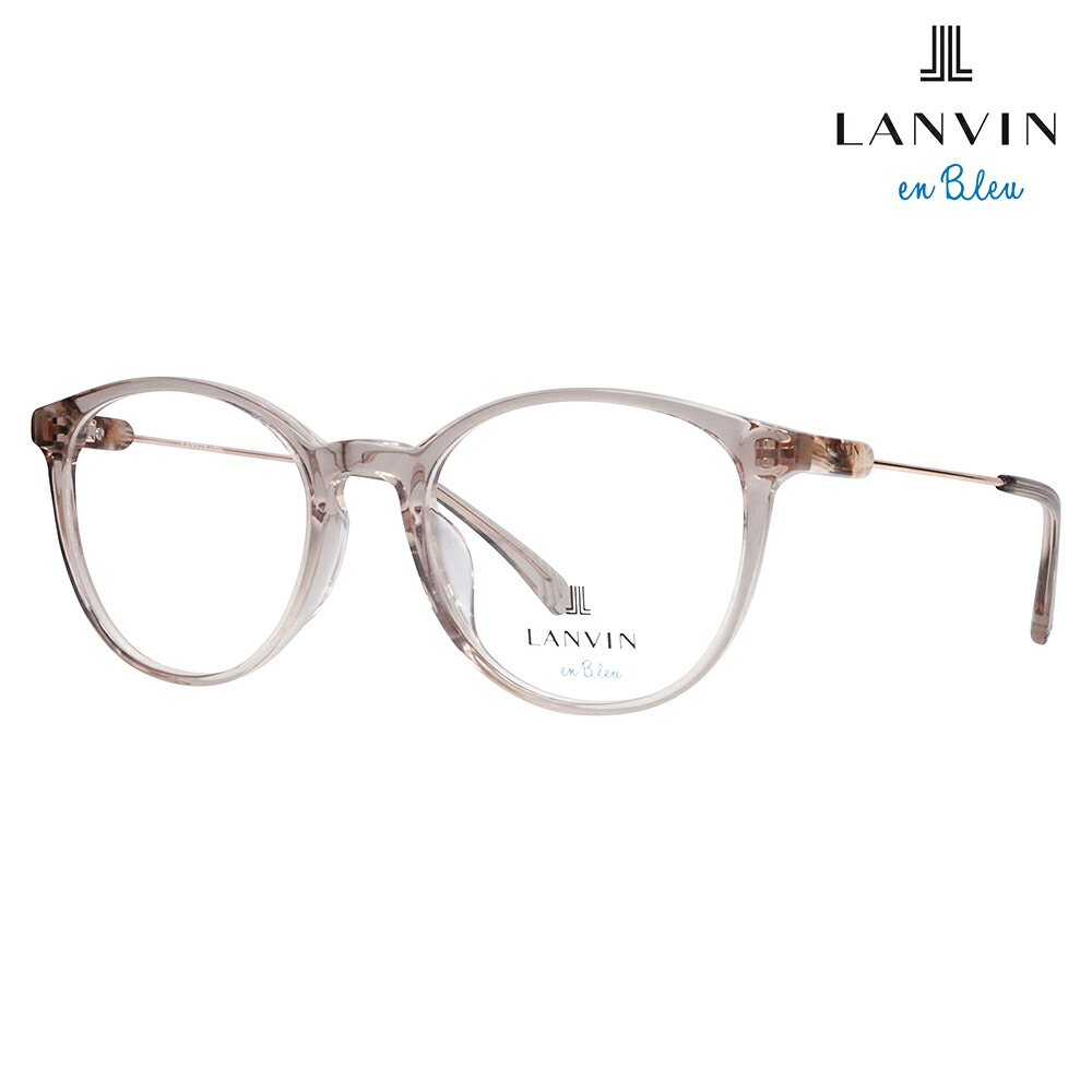 【正規品販売店】 度なし1.55レンズ交換+0円 LANVIN en bleu ランバンオンブルー 眼鏡 伊達メガネ VLB003J 07T1 51 フレンチビンテージ ボストン ラウンド セル クリアカラー ジャパンモデル レディース|What’s up?-ワッツアップ-