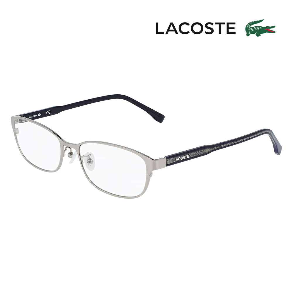 【正規品販売店】 度なし1.55レンズ交換+0円 ラコステ メガネフレーム L2507A 038 54 LACOSTE チタニウム チタン スクエア フルリム 伊達眼鏡 メンズ レディース 14,907円
