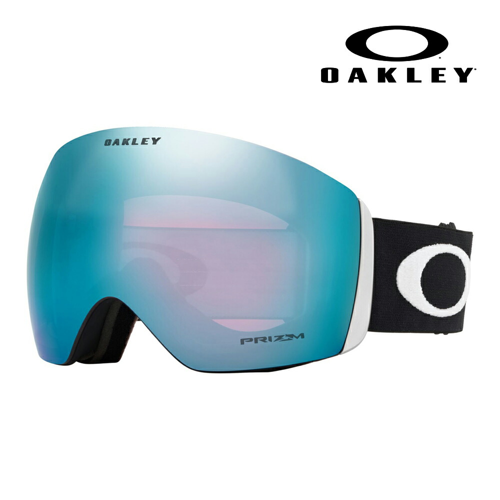 楽天市場】【OAKLEY】オークリー FLIGHT DECK L (XL) フライトデッキ