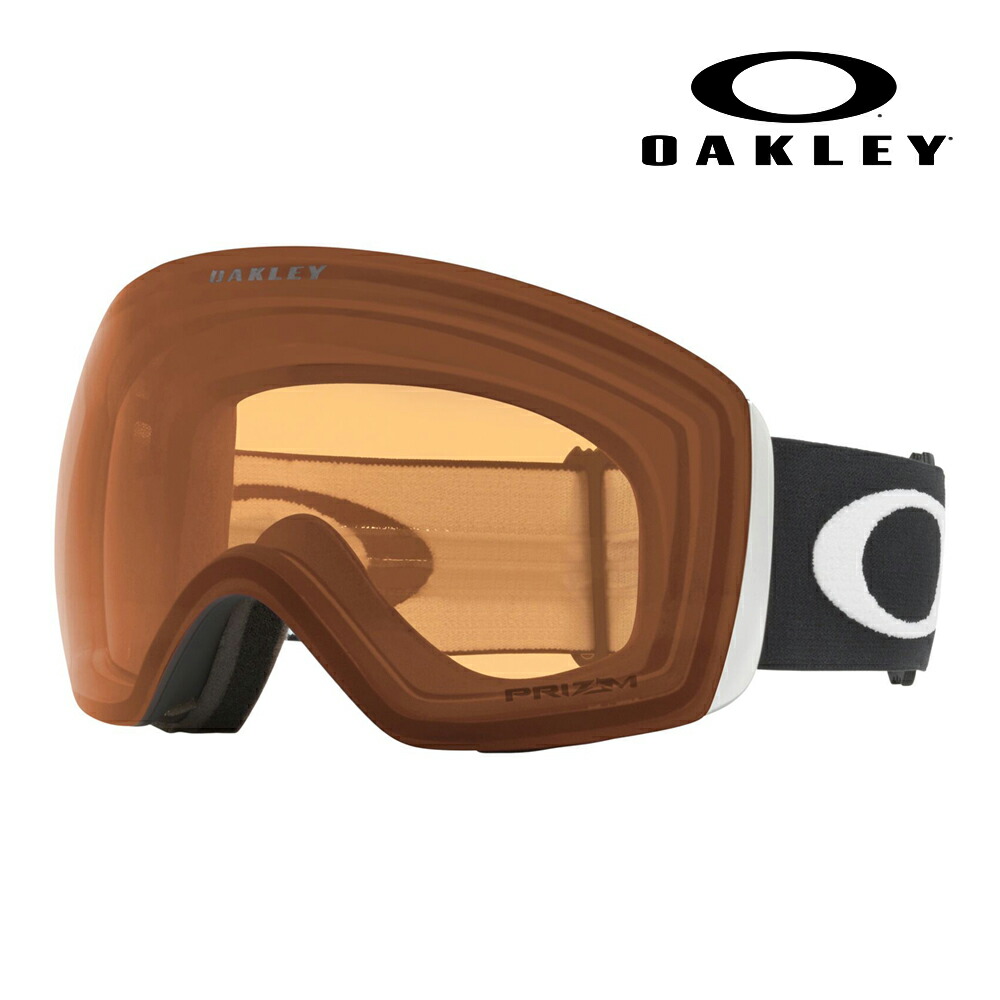 【正規品販売店】オークリー OO7050-75 OAKLEY FLIGHT DECK L(XL) フライトデック PRIZM プリズム リムレス 眼鏡対応 スノーゴーグル ウィンタースポーツ フライトデッキ 大ヒットモデル