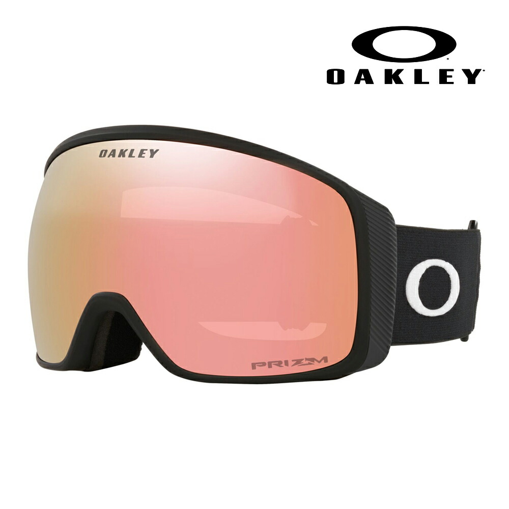 【正規品販売店】オークリー OO7104-61 OAKLEY FLIGHT TRACKER L フライトトラッカー PRIZM プリズム フルフレーム 眼鏡対応 スノーゴーグル ウィンタースポーツ 2022-2023モデル NEW 新作