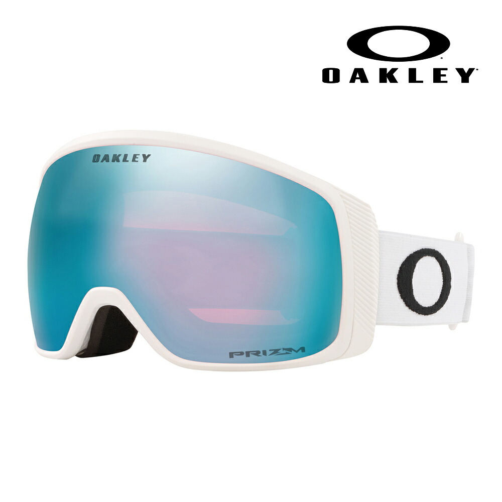 【美品】OAKLEY オークリー OO7105-07 フライトトラッカー M 楽天市場】オークリー ゴーグル フライトトラッカー M oo7105-07