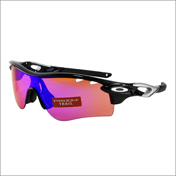 oakley radarlock prizm trail oakley radarlock prizm trail