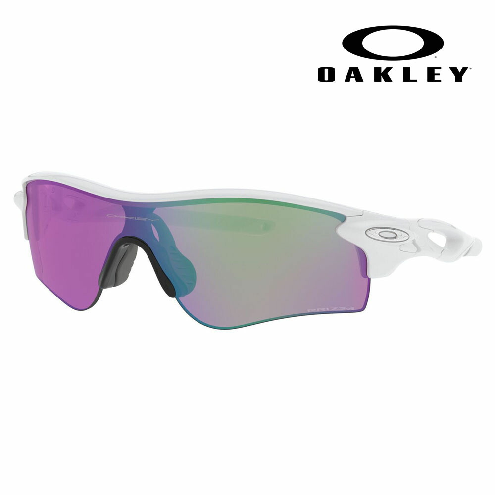 楽天市場】【正規品販売店】オークリー サングラス OO9206-85 OAKLEY レーダーロックパス プリズム PRIZM RADARLOCK  PATH (A) アジアンフィット スポーツ 広島東洋カープモデル : What's up？-ワッツアップ-