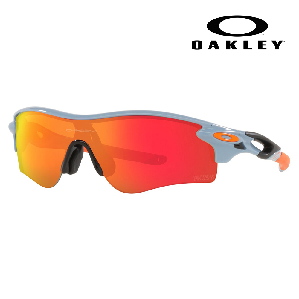 楽天市場】【正規品販売店】オークリー サングラス OO9206-84 OAKLEY