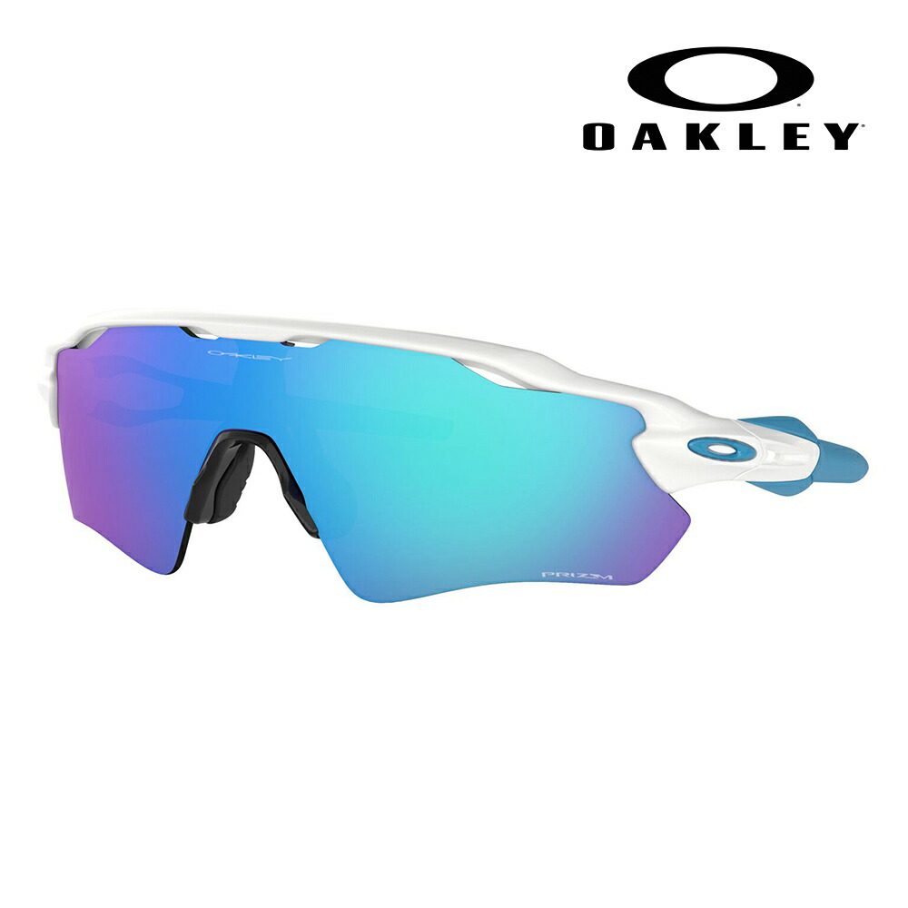 オークリー サングラス OO9208-57 OAKLEY レーダー イーブイ パス RADAR EV PATH プリズムレンズ Prizm