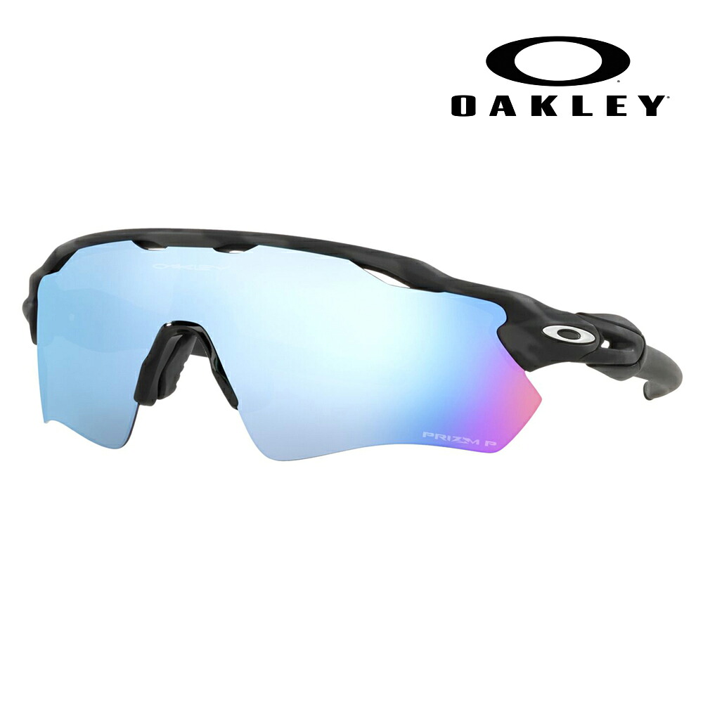 【正規品販売店】オークリー サングラス OO9208-CO OAKLEY レーダー イーブイ パス RADAR EV PATH プリズム 偏光 スポーツ 自転車 バイク サイクリング ロード メンズ レディース|What’s up?-ワッツアップ-