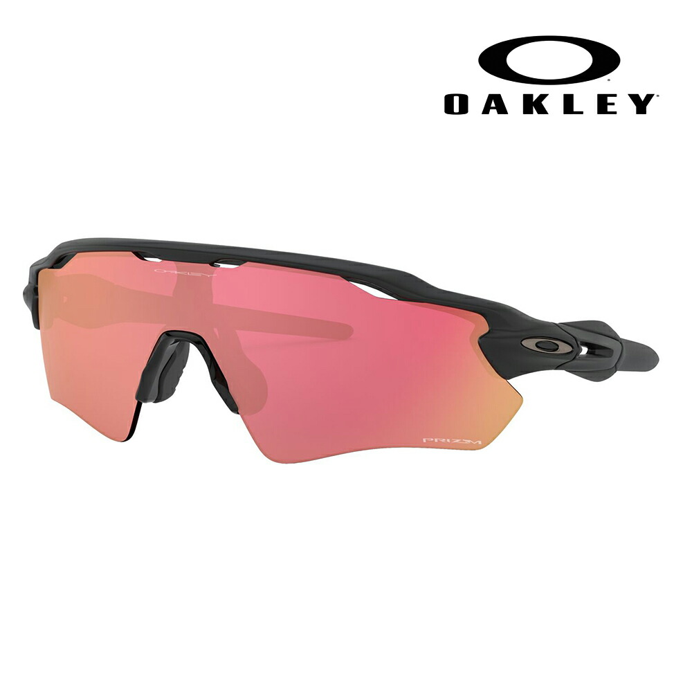 Oakley Jawbreaker Prizm Trail Torch - Wheelworks | Belmont