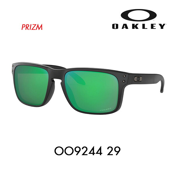 【正規品販売店】オークリー サングラス OO9244-29 OAKLEY ホルブルック アジアフィット プリズム HOLBROOK PRIZM メガネ フレーム 伊達メガネ 眼鏡