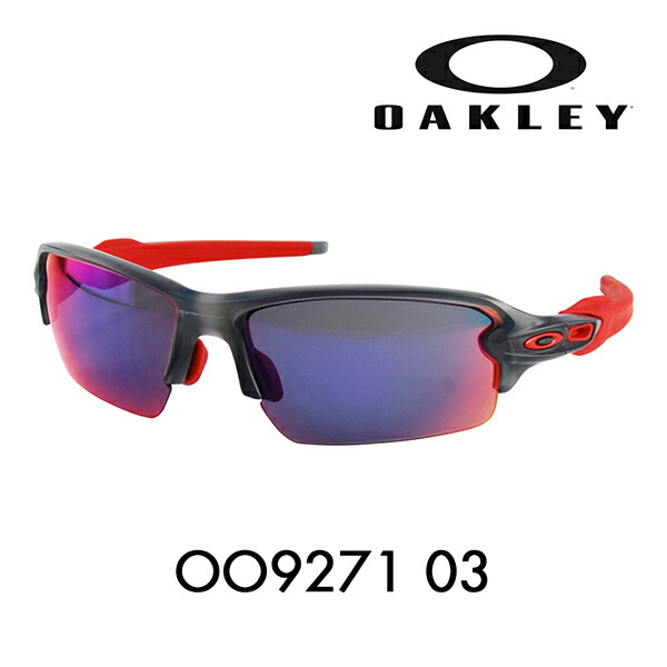 楽天市場】【正規品販売店】オークリー レーダーロックパス サングラス プリズムゴルフ OO9206-25 OAKLEY RADARLOCK PATH  PRIZM GOLF アジアフィット メガネ フレーム 伊達メガネ 眼鏡 : What's up？-ワッツアップ-