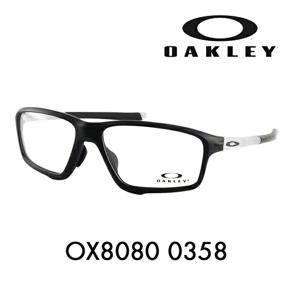 OAKLEY オークリー クロスリンク メガネ 眼鏡 伊達 ox8080-0358-n.jpg