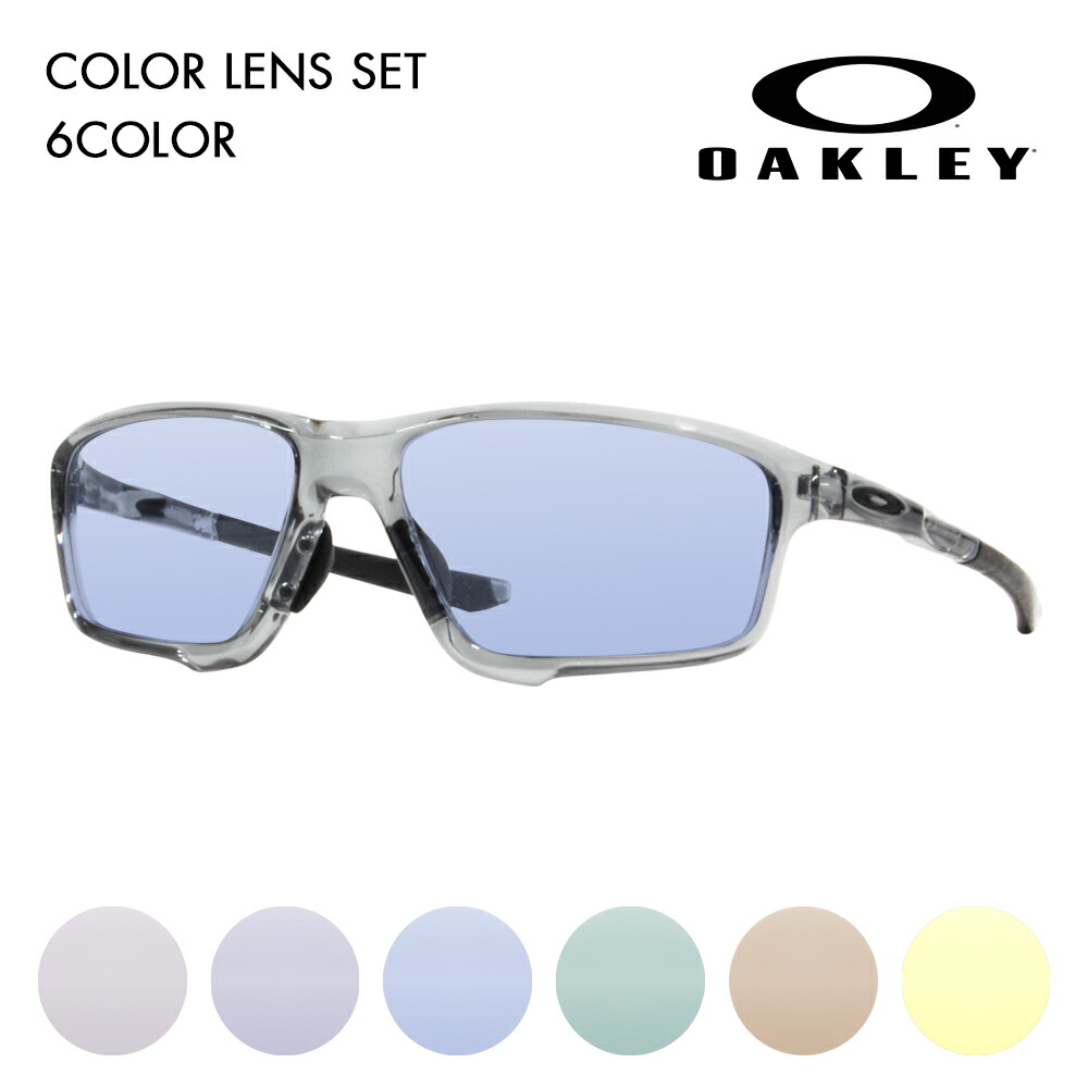 オークリーゼロ OAKLEY オークリー サングラス 海外正規品 オリジナルレンズ