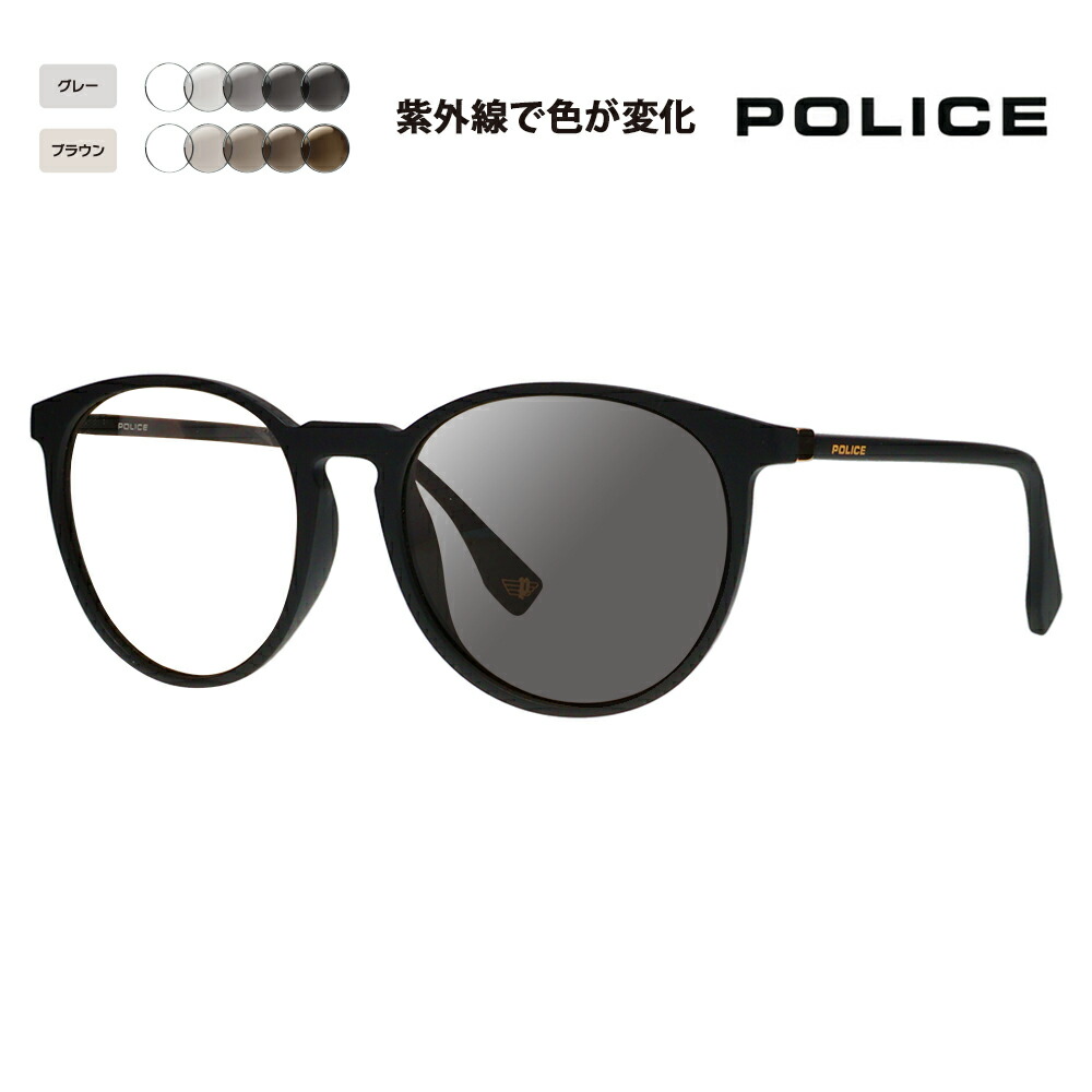 復刻別注モデル【正規品販売店】ポリス サングラス 調光レンズセット SPL983I U28V 53 POLICE 別注カラー ベストセラー ボストン ウェリントン 伊達眼鏡 メガネ 7,623円