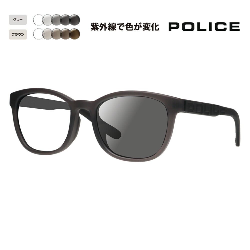 【定まり品売りわたす店】刑事警察 黒眼鏡 調光水晶体書き割り SPLA69J 7VGP 53 POLICE LOUD ウェリントン ジャパン真似形 独居室 ミリオンセラー 伊達メガネ 眼鏡