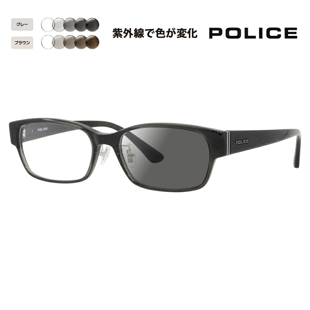 【正規品販売店】ポリス メガネ フレーム サングラス 調光レンズセット VPLF54J 0M78 55 POLICE メンズ スクエア セル フルリム ジャパンコレクション 伊達眼鏡 メガネ｜What&rsquo;s up？-ワッツアップ-