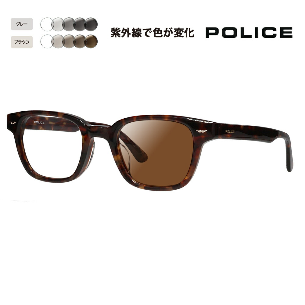 vplp39j-07r5-p.jpg