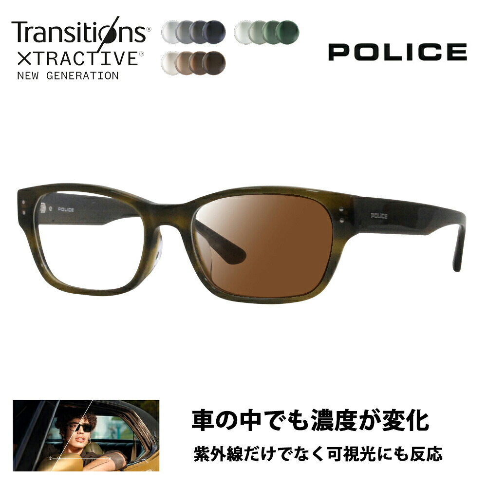 【正規品販売店】ポリス メガネ フレーム サングラス 調光レンズセット ニコン トランジションズエクストラアクティブ 運転 ドライブ VPLL90J 0G61 54 POLICE メンズ 2023年モデル ウェリントン スクエア ジャパンモデル セル 40周年モデル 伊達眼鏡 メガネ
