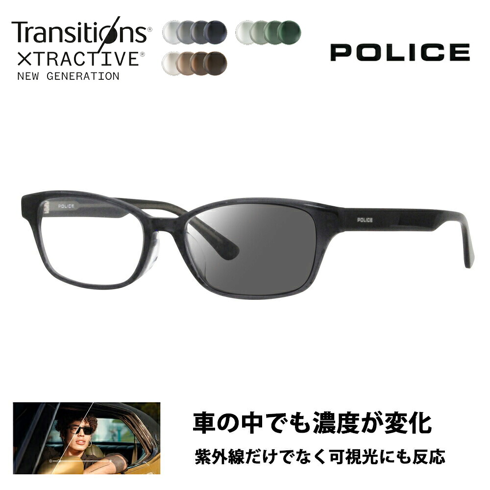 【正規品販売店】ポリス メガネ フレーム サングラス 調光レンズセット ニコン トランジションズエクストラアクティブ 運転 ドライブ VPLL93J 04AL 53 POLICE メンズ 2023年モデル ウェリントン スクエア ジャパンモデル セル 40周年モデル 伊達眼鏡 メガネ｜What&rsquo;s up？-ワッツアップ-