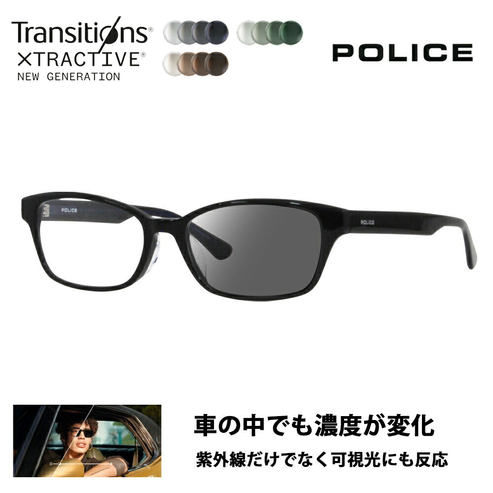 【正規品販売店】ポリス メガネ フレーム サングラス 調光レンズセット ニコン トランジションズエクストラアクティブ 運転 ドライブ VPLL93J 0700 53 POLICE メンズ 2023年モデル ウェリントン スクエア ジャパンモデル セル 40周年モデル 伊達眼鏡 メガネ｜What&rsquo;s up？-ワッツアップ-