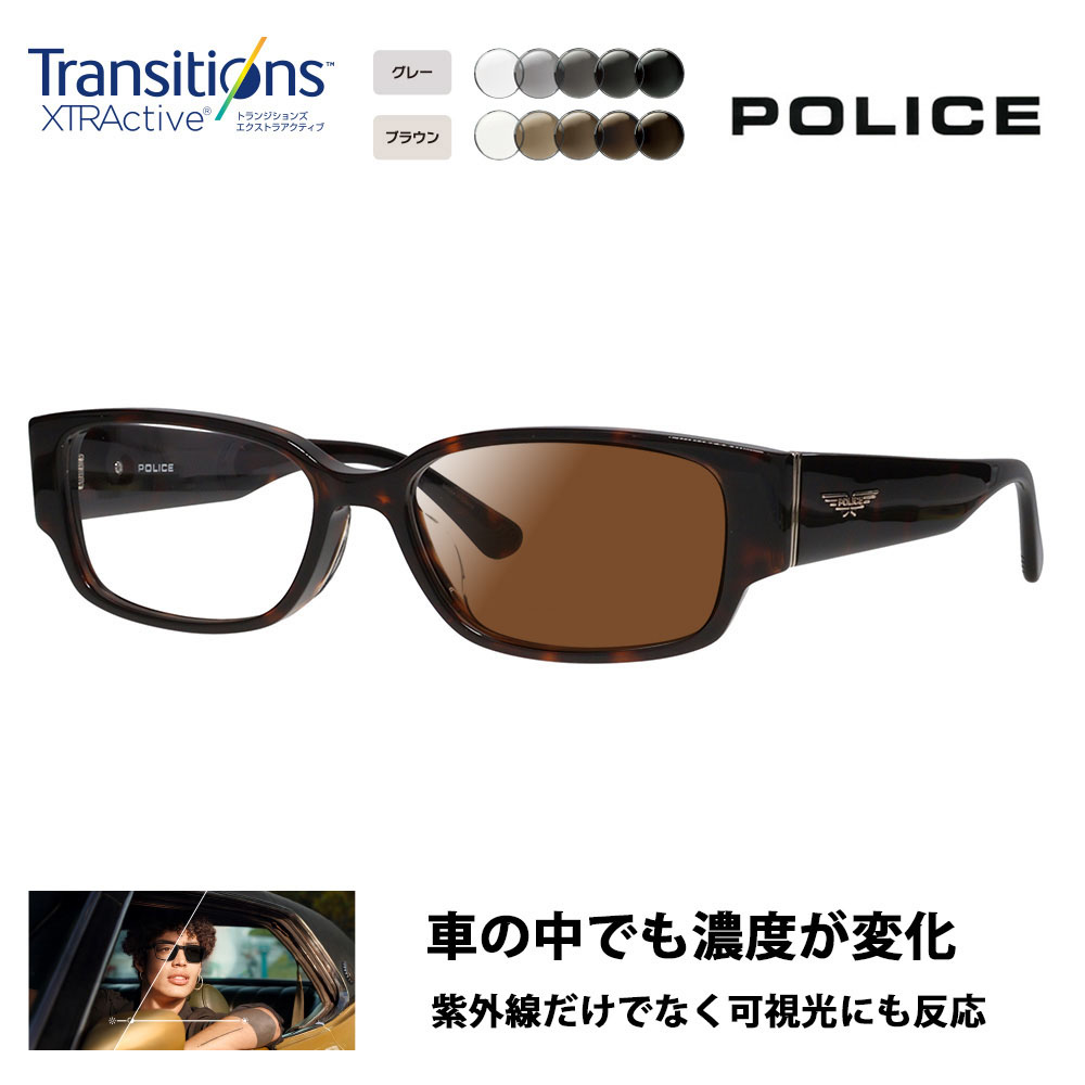 【正規品販売店】ポリス メガネ フレーム サングラス 調光レンズセット ニコン トランジションズエクストラアクティブ ニュージェネレーション 運転 ドライブ VPLP36J 0710 54 POLICE 2024年モデル メンズ スクエア セル ジャパンモデル 伊達眼鏡